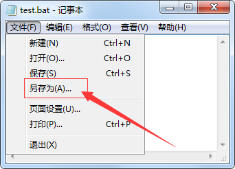 批量新建文件夹并命名乱码